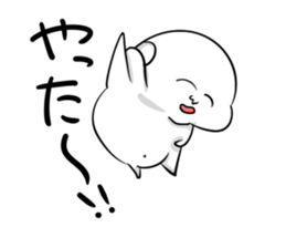 Cosmo dog sticker #4388181