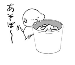 Cosmo dog sticker #4388186