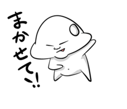 Cosmo dog sticker #4388191