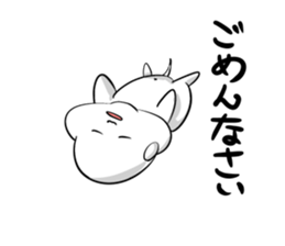 Cosmo dog sticker #4388197