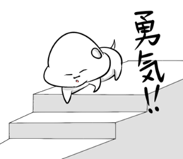 Cosmo dog sticker #4388198