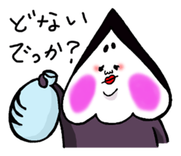 Okame Tights sticker #4388325