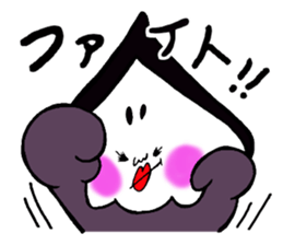 Okame Tights sticker #4388327