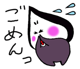 Okame Tights sticker #4388329