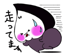 Okame Tights sticker #4388332