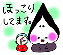 Okame Tights sticker #4388335