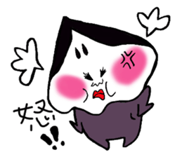 Okame Tights sticker #4388337