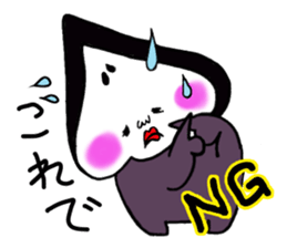 Okame Tights sticker #4388341