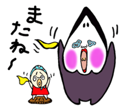 Okame Tights sticker #4388342