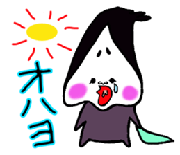 Okame Tights sticker #4388346