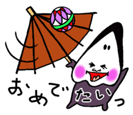 Okame Tights sticker #4388349