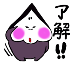 Okame Tights sticker #4388353