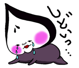 Okame Tights sticker #4388354