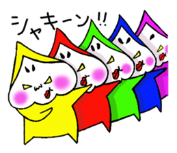 Okame Tights sticker #4388356