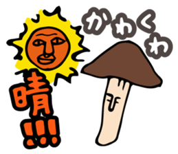 Various mushrooms sticker #4388442