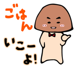 Various mushrooms sticker #4388451