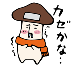 Various mushrooms sticker #4388455