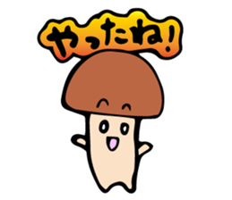 Various mushrooms sticker #4388457