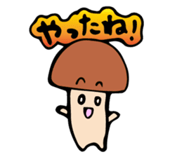 Various mushrooms sticker #4388457