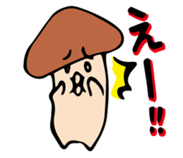 Various mushrooms sticker #4388460