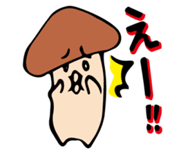 Various mushrooms sticker #4388460