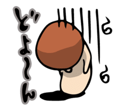 Various mushrooms sticker #4388461