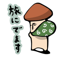 Various mushrooms sticker #4388463