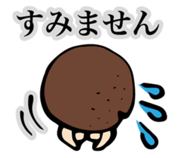 Various mushrooms sticker #4388464