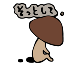 Various mushrooms sticker #4388468