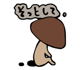 Various mushrooms sticker #4388468