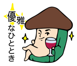 Various mushrooms sticker #4388472