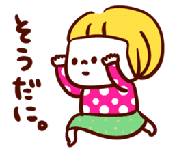 Izumokko of friendship sticker #4388480