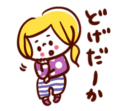 Izumokko of friendship sticker #4388481