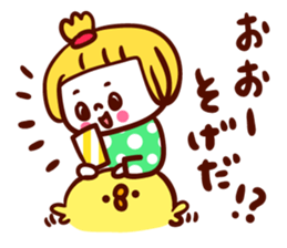 Izumokko of friendship sticker #4388482