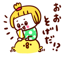 Izumokko of friendship sticker #4388482