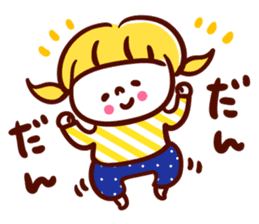 Izumokko of friendship sticker #4388487