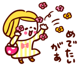 Izumokko of friendship sticker #4388489