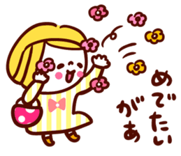 Izumokko of friendship sticker #4388489
