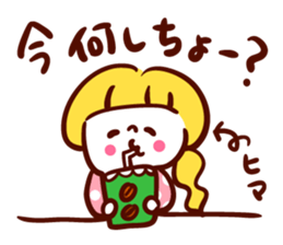 Izumokko of friendship sticker #4388491