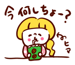 Izumokko of friendship sticker #4388491
