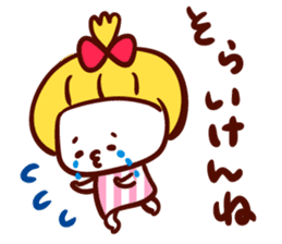 Izumokko of friendship sticker #4388493