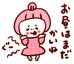 Izumokko of friendship sticker #4388500