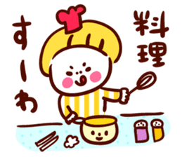 Izumokko of friendship sticker #4388502