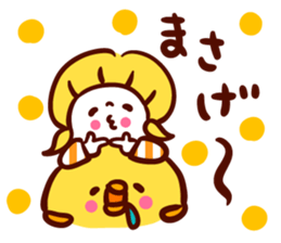 Izumokko of friendship sticker #4388503