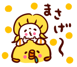 Izumokko of friendship sticker #4388503