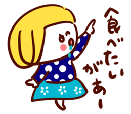 Izumokko of friendship sticker #4388505