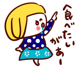 Izumokko of friendship sticker #4388505