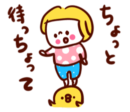 Izumokko of friendship sticker #4388506