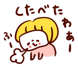 Izumokko of friendship sticker #4388512