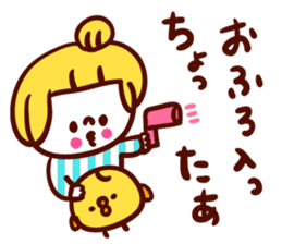 Izumokko of friendship sticker #4388514